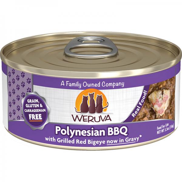 Weruva C Can Polynesian BBQ 5.5oz