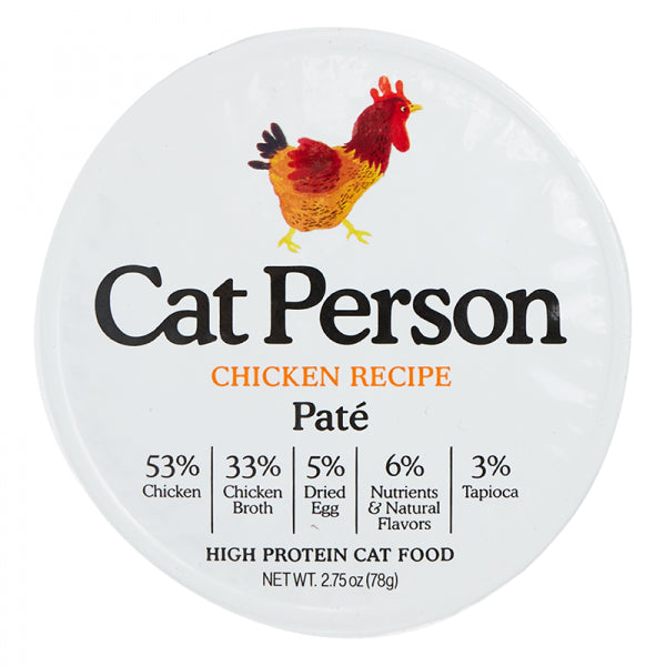 Cat Person C Cup Chicken Paté 2.75oz