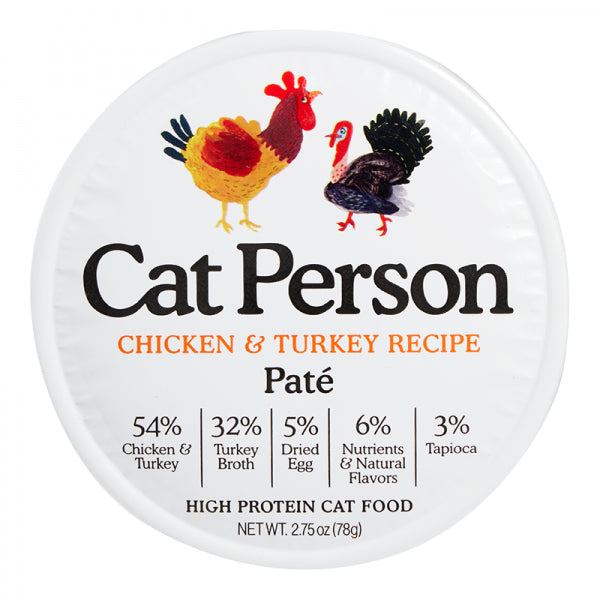 Cat Person C Cup Chicken & Turkey Paté 2.75oz