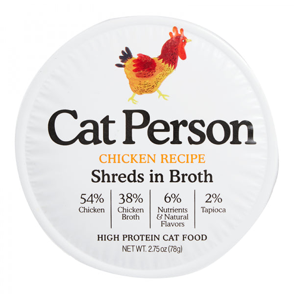 Cat Person C Cup Shreds in Broth Chicken 2.75oz