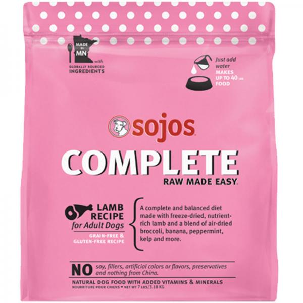 Sojos D 1.75lb FD Lamb