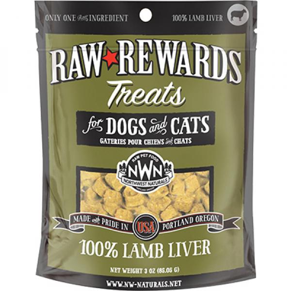 Northwest Naturals Freeze Dried Lamb Liver 3oz