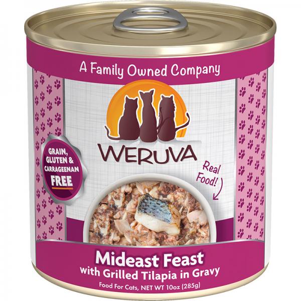 Weruva C Can Mideast Feast 10oz